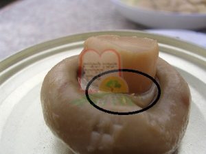 המכון למצוות התלויות בארץ