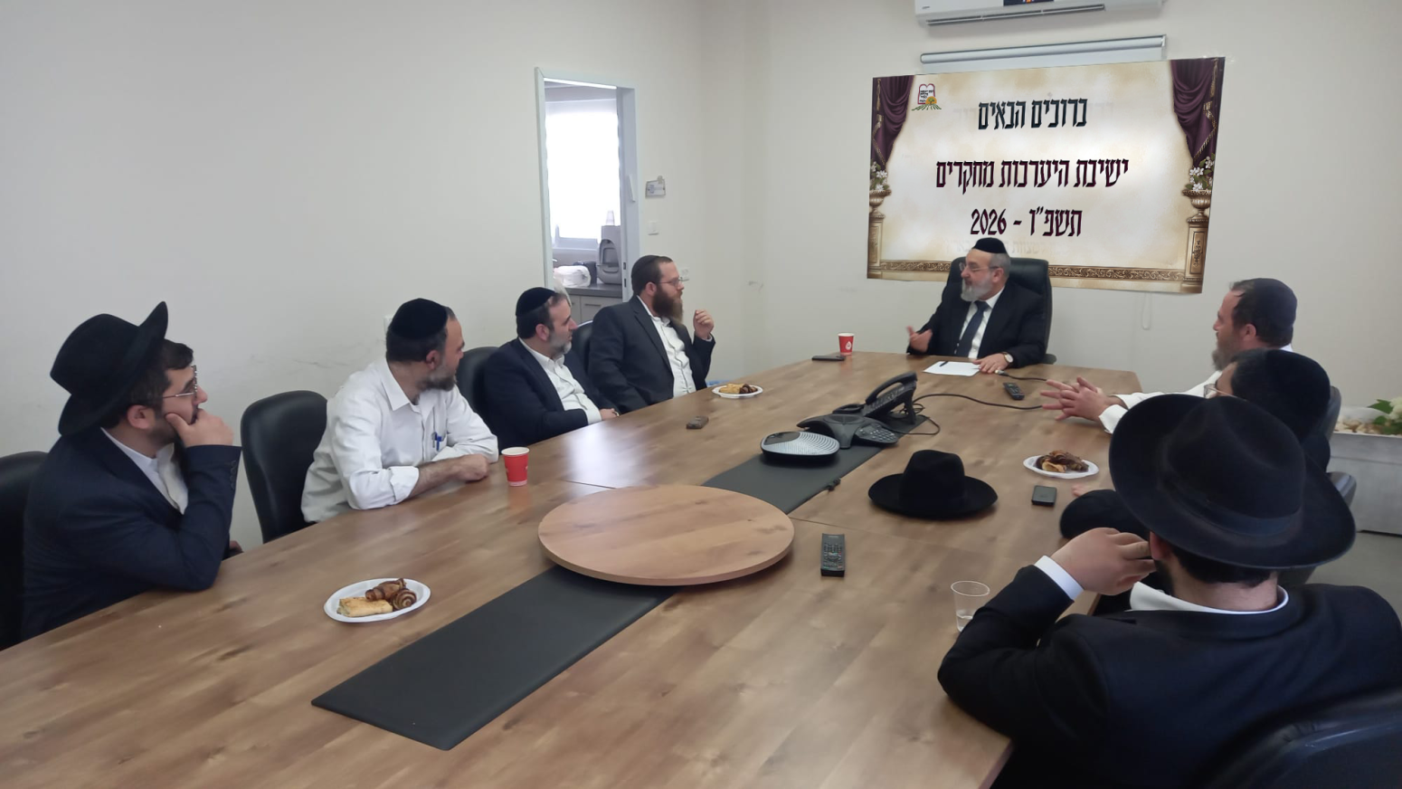כינוס היערכות במכון: תכנון הוצאת ספרים ומחקרים לשנת תשפ"ו-2026 - המכון למצוות התלויות בארץ