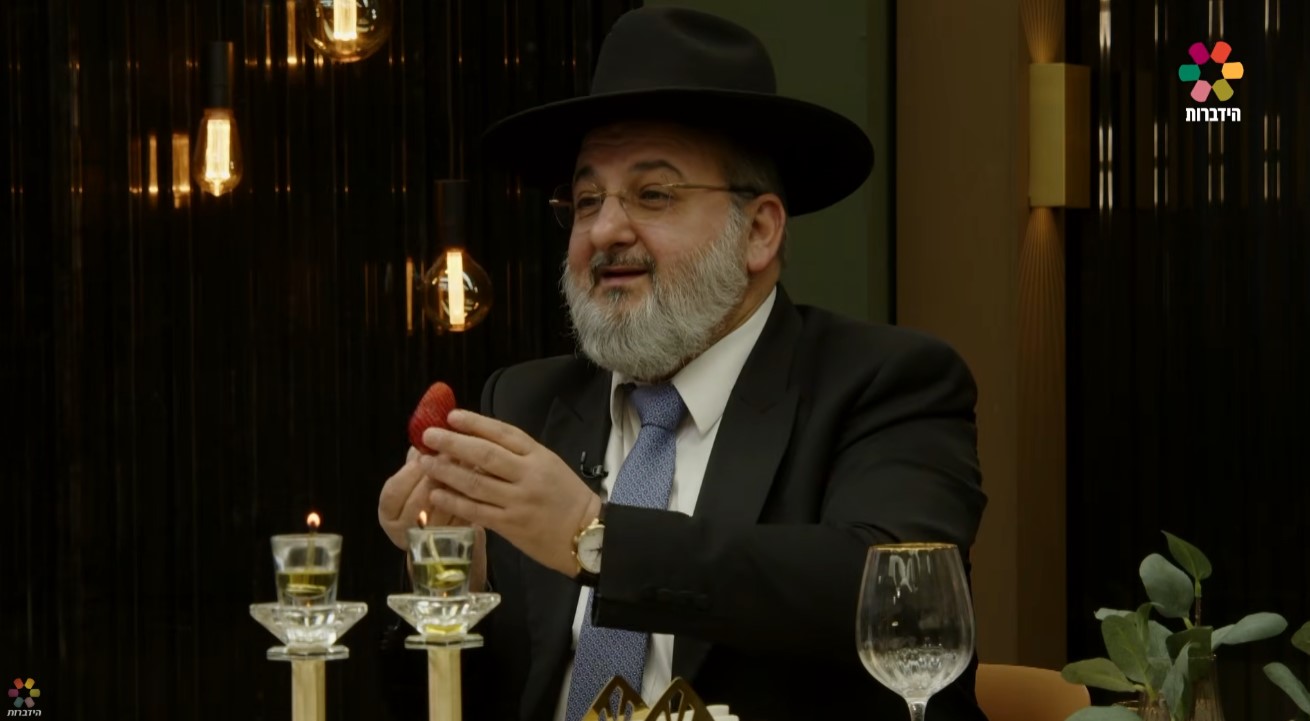 תמונה תוכנית עונג שבת תשפו - עם הרב