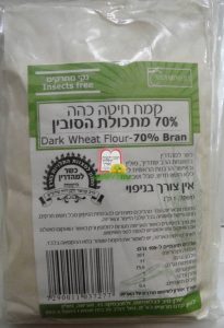 קמח חיטה - המכון למצוות התלויות בארץ