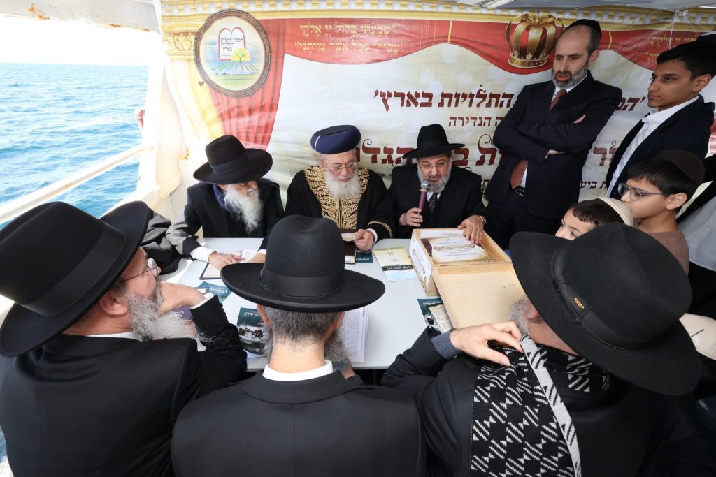 ביעור מעשרות תשפו - המכון למצוות התלויות בארץ