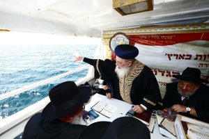 ביעור מעשרות תשפ"ו המכון למצוות התלויות בארץ