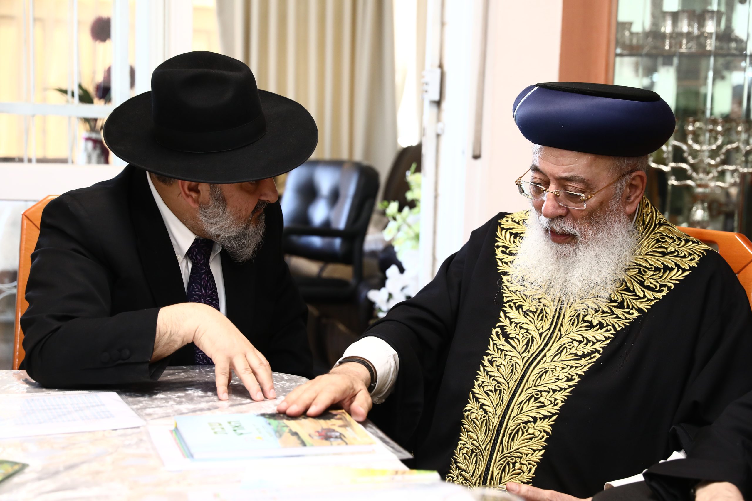 מורנו הראש"ל