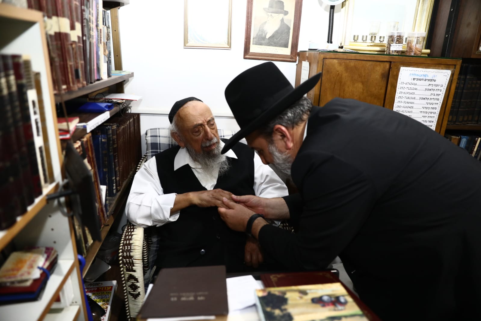 מורנו הגאון הגדול 