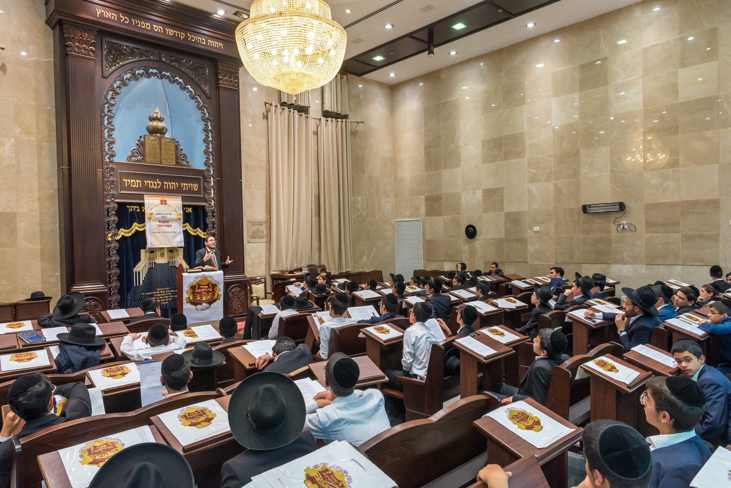תרומות - המכון למצוות התלויות בארץ